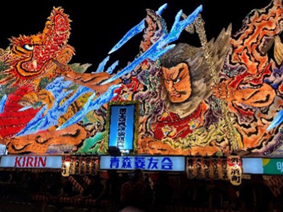 マイ仙台暮らし 紹介写真3