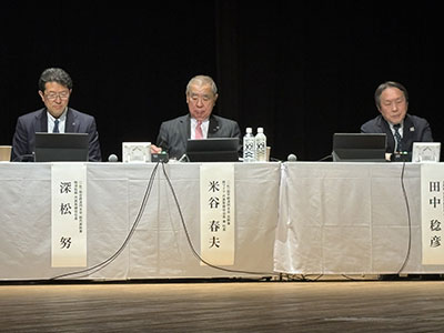 マイ仙台暮らし　紹介写真4