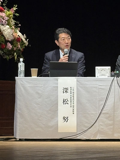 マイ仙台暮らし　紹介写真5